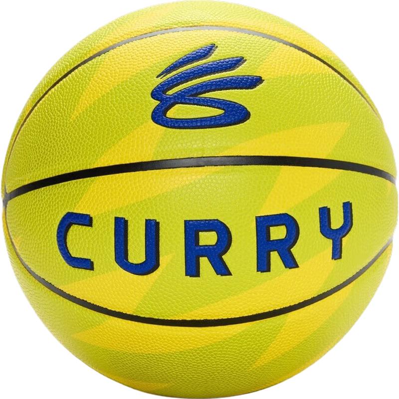 Under Armour Curry 295 PU Splash Basketball 7