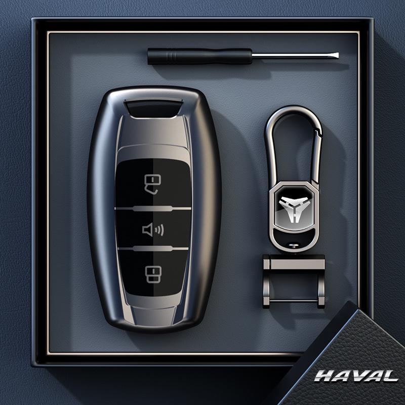 Kompatible Schlüsselhülle für Great Wall Haval Modelle: H6, F5, F7, Big Dog, First Love, H9, H7, H8 und Chitu