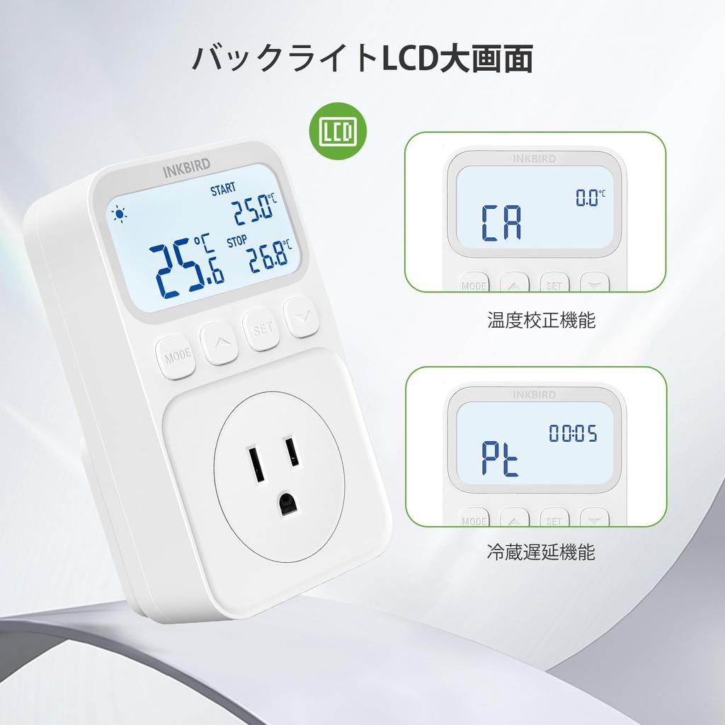 INKBIRD Thermostat Temperature Controller with Programmable Digital Temperature Temperature Temperature Alarm Suitable for and Reptiles