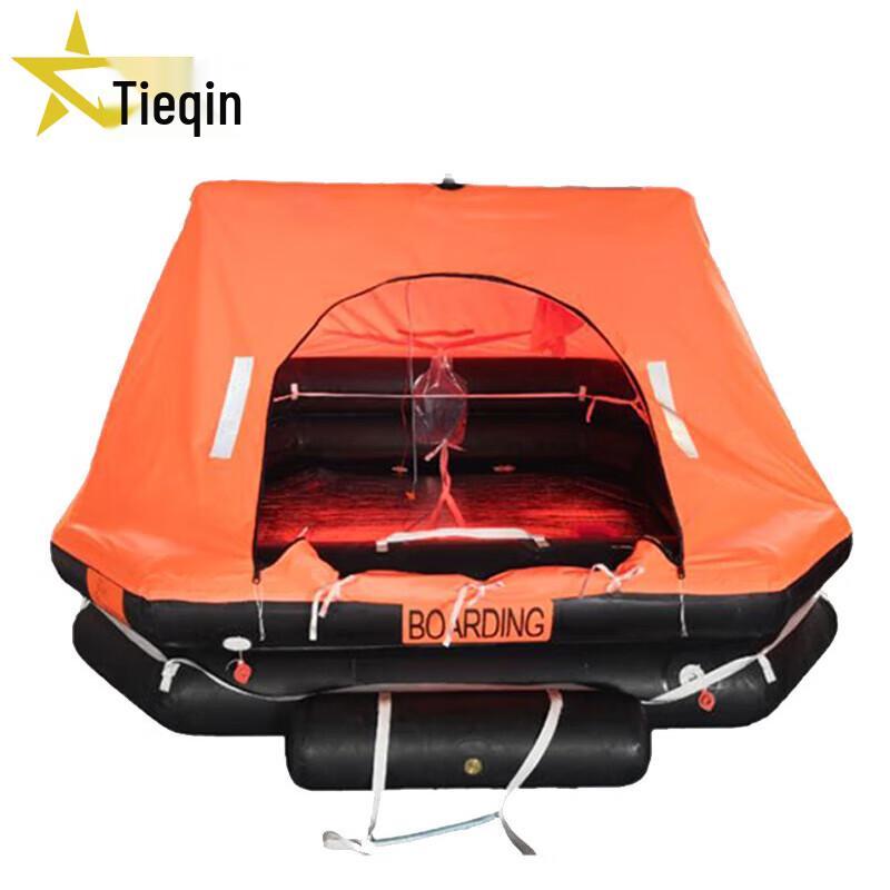 Tieqin Marine Inflatable Life Raft