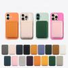 Card Holder Wallet Leather Case for IPhone 13 14 15 16 17 Pro Max Plus Strong Magnetic Magsafe Wallet Back Pocket Covers