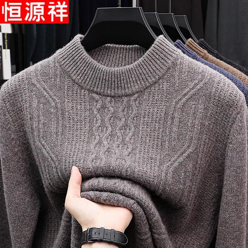 

Hengyuanxiang Men s Jacquard 100% Wool Round Neck Sweater M