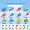 Star Boat Paper Airplane Origami Kit