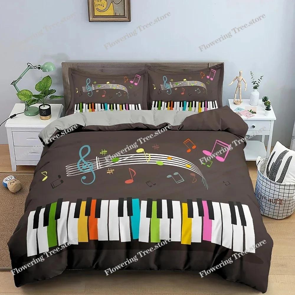 Music Pattern Bedding Set Piano Key Duvet Cover Set Luxury King Full Quilt Cover For Bedroom With Pillowcase Bedclothes
