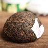 2018 Xia Guan Shu Tuocha Ripe Puerh Tea Tuo Cha 100g