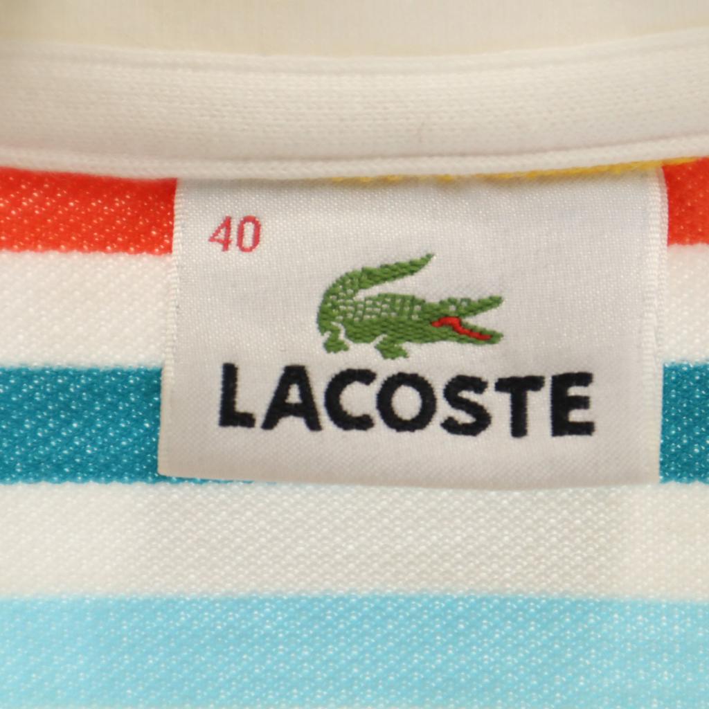 Lacoste Made In Japan Border Pattern Short Sleeve Polo Shirt 40 Fawn Women Used