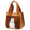 Marushin Moomin Mini Fluffy Perfect for and 1425023500 Bag, Brown, Commuting, School, Lunchboxes,