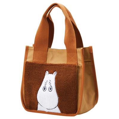 Marushin Moomin Mini Fluffy Perfect for and 1425023500 Bag, Brown, Commuting, School, Lunchboxes,