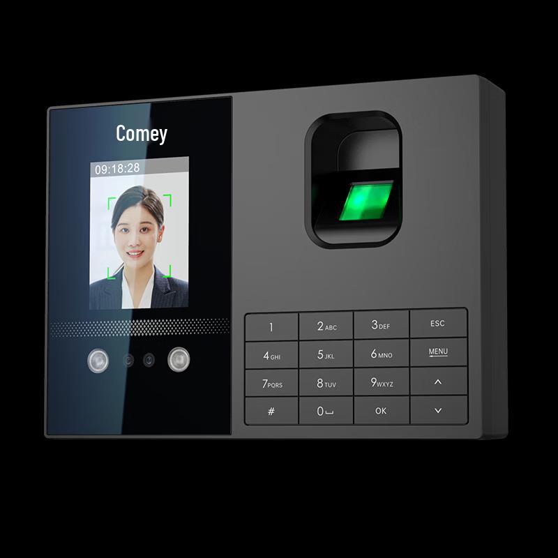 Comet FZ05 Multi-Auth Attendance Machine CN plug (adapter included)