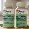 Solaray Nattokinase Serrapeptase VegCap (30 Tablets)