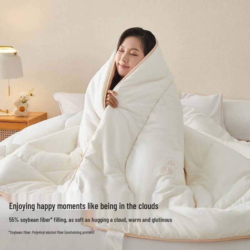 Mercury Home Textiles Всесезонное одеяло 55% соевого волокна синий