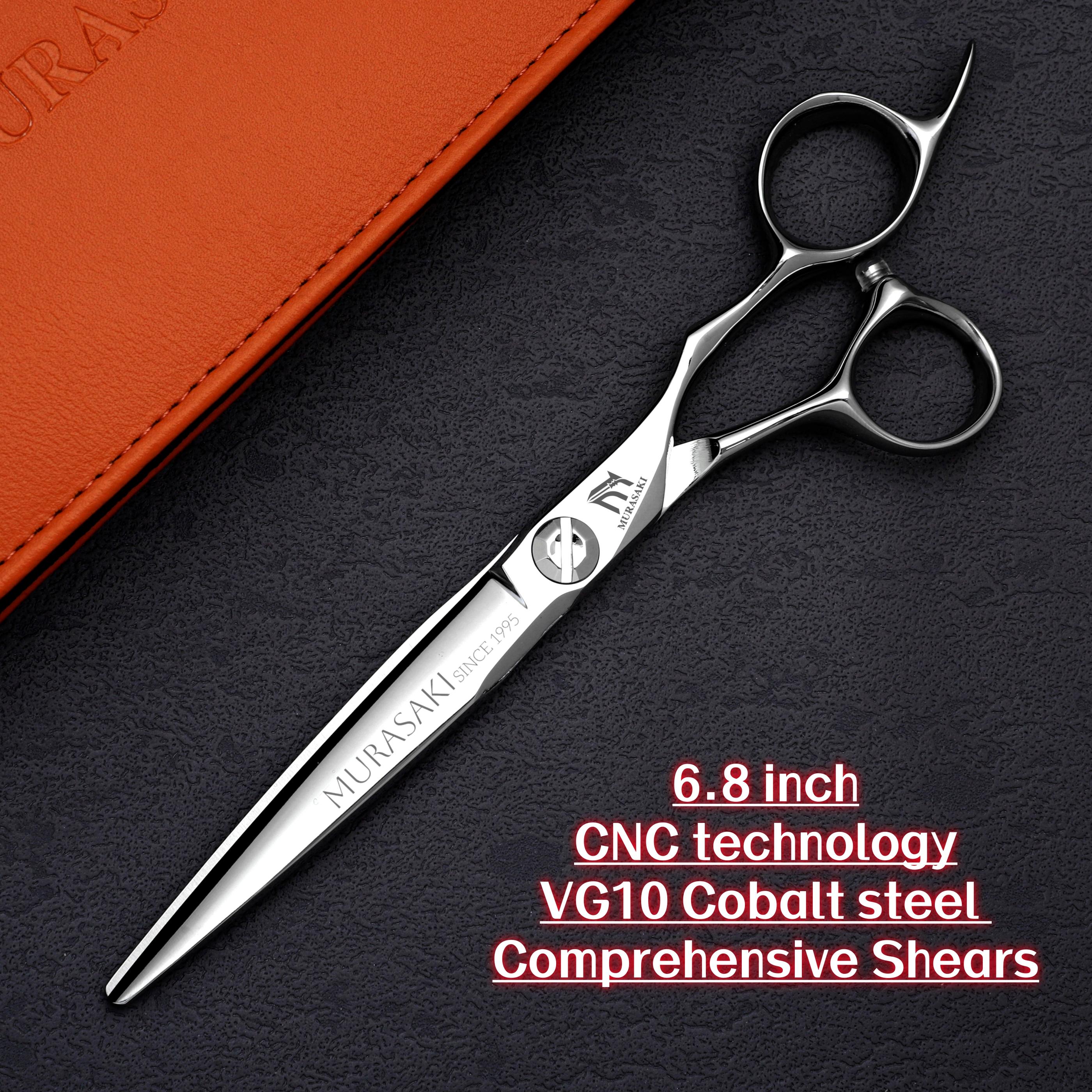 MURASAKI Top-level CNC Barber Scissors Set