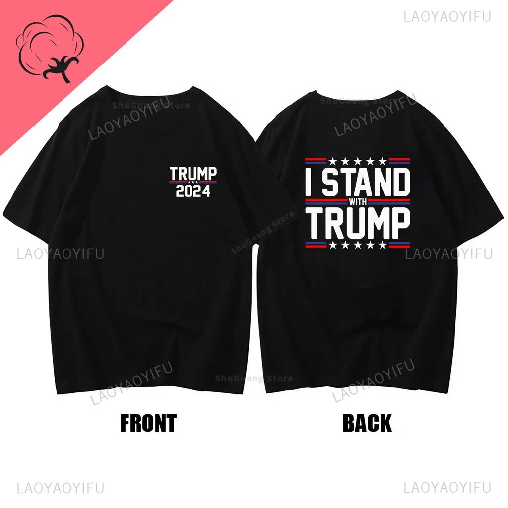 Tričko Trummp 2024 I Stand with Trump Funnt Shirts for WoUnisex Unisex oblečení Móda Streetwear Grafická trička Ropa Hombre