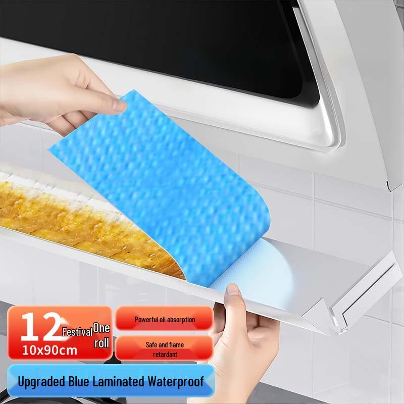 Фильтрующие прокладки для вытяжки Tinghao