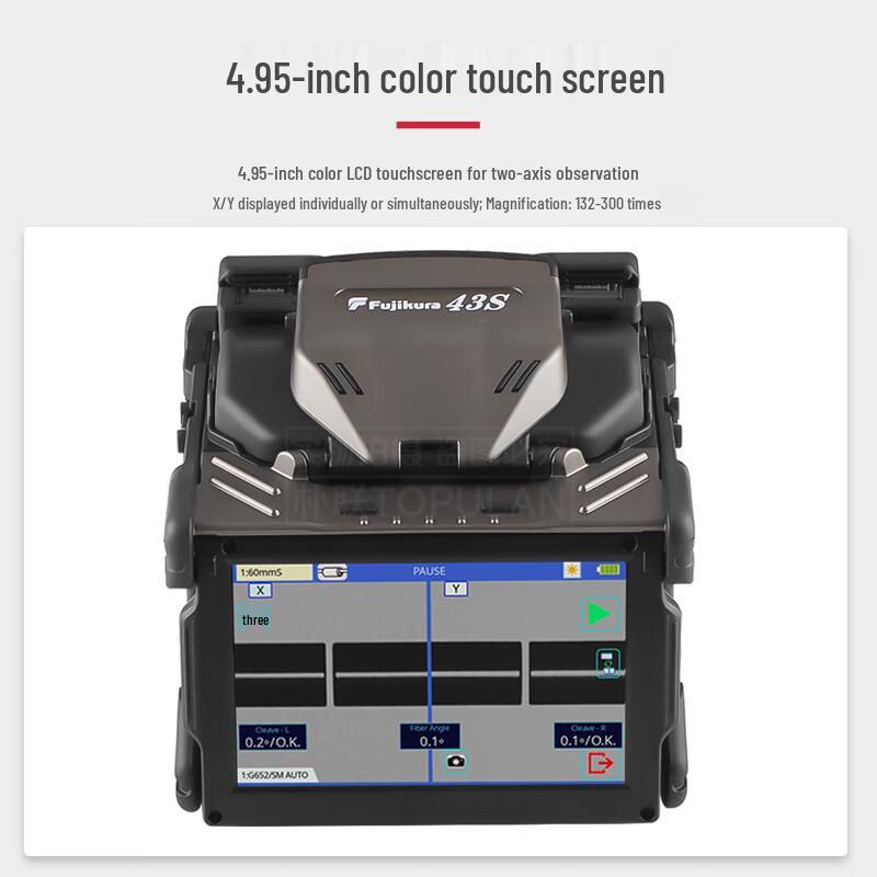 Fujikura Fiber Fusion Splicer