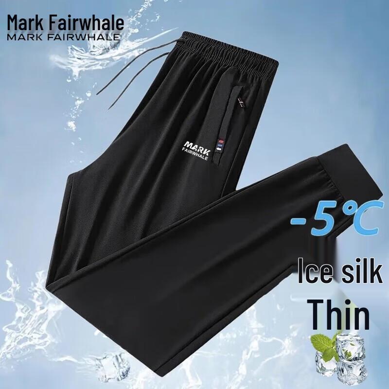 Mark Fairwhale Men's Summer Ice Silk Quick-Dry Casual Sports Pants