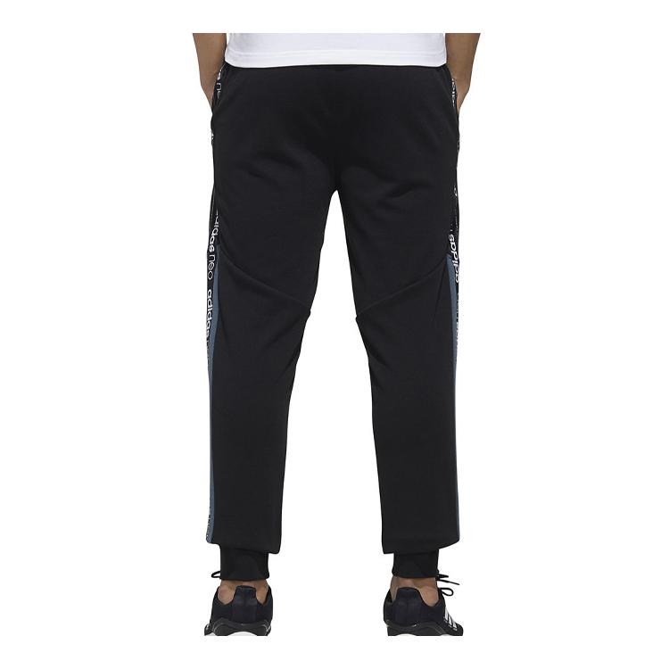 adidas Neo Sweatpants Men's Black FN6533