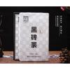 HE ZHUANG CHA China Anhua Baishaxi Instant Dunkler Tee Shortcut Ziegeltee 450g