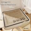 Four Seasons Breathable Linen Seat Cushion - Non-slip for Office & Student Chairs