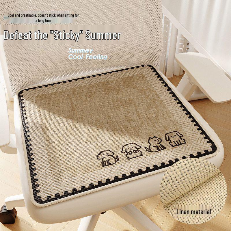 Four Seasons Breathable Linen Seat Cushion - Non-slip for Office & Student Chairs