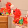 Year Of The Horse Plush Toy With Super Soft Short Pile For Chinese New Year Gifts