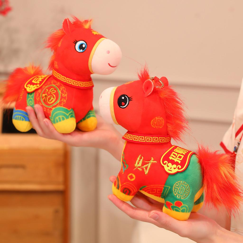 Year Of The Horse Plush Toy With Super Soft Short Pile For Chinese New Year Gifts
