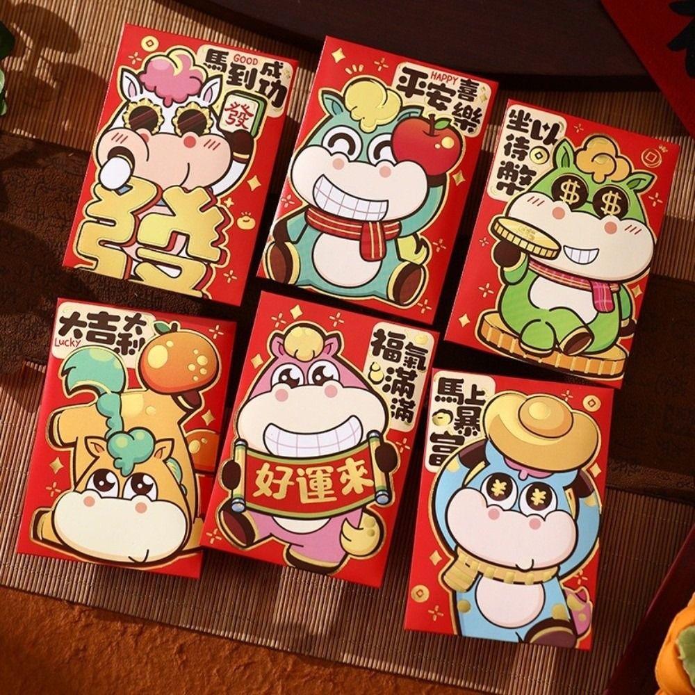 6pcs Blessing 2026 Horse Year Red Envelopes Chinese Style Money Envelope Spring Festival