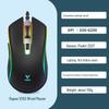 Rapoo V25S Wired Gaming Mouse