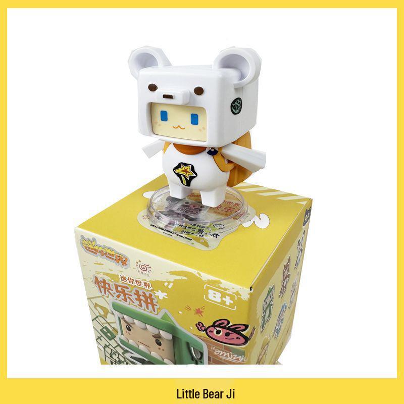 Mini Dünya Mutlu Bebek Serisi 1 Kapalı Kutu: Çocuklar İçin Tam Figür Seti