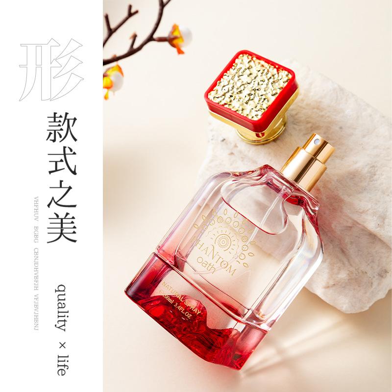 Men's and Women's Perfume Lasting Fragrance Natural Floral Fragrance European, American, Middle Eastern Arabic Perfume