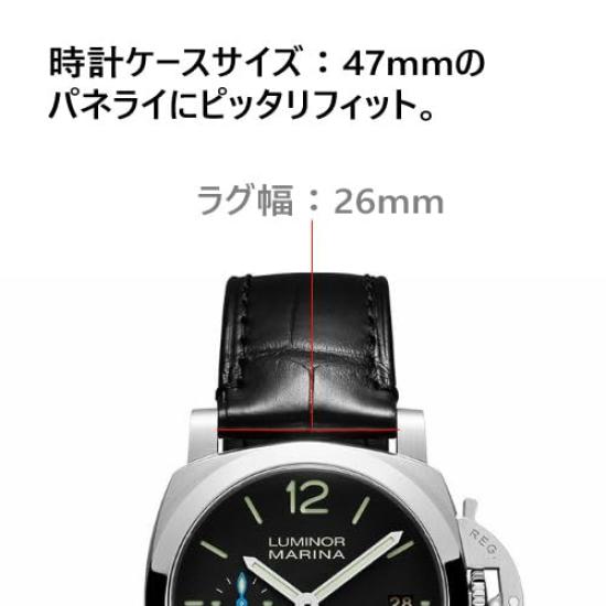 Panerai Watch Embossed Crocodile Mm Strap, Leather, Black, 26/22