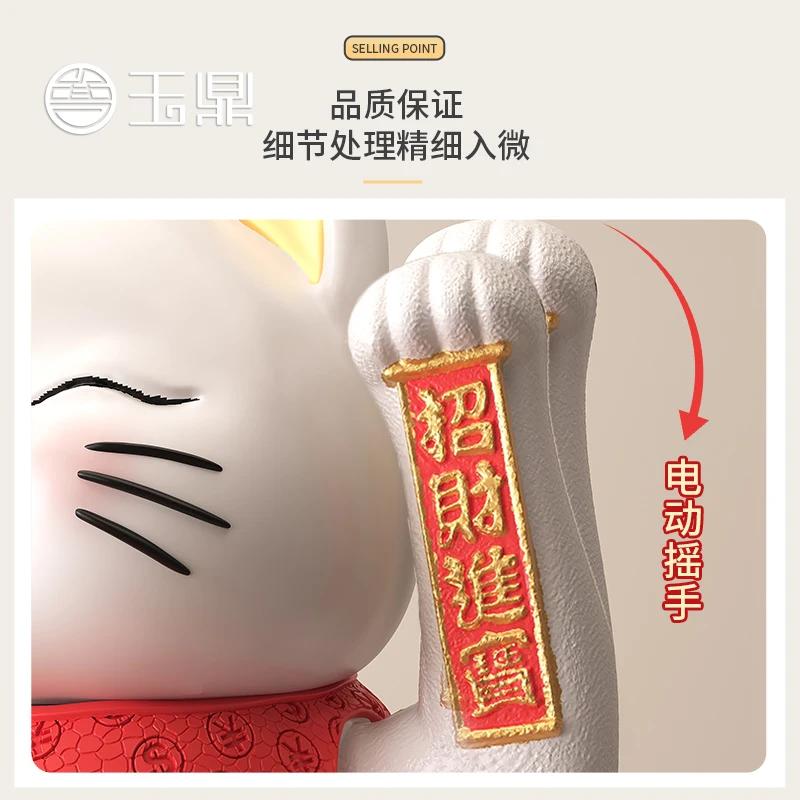 Kreatywna Ozdoba Szczęśliwego Kota Automatyczny Potrząsacz Strona kasy sklepowej Recepcja