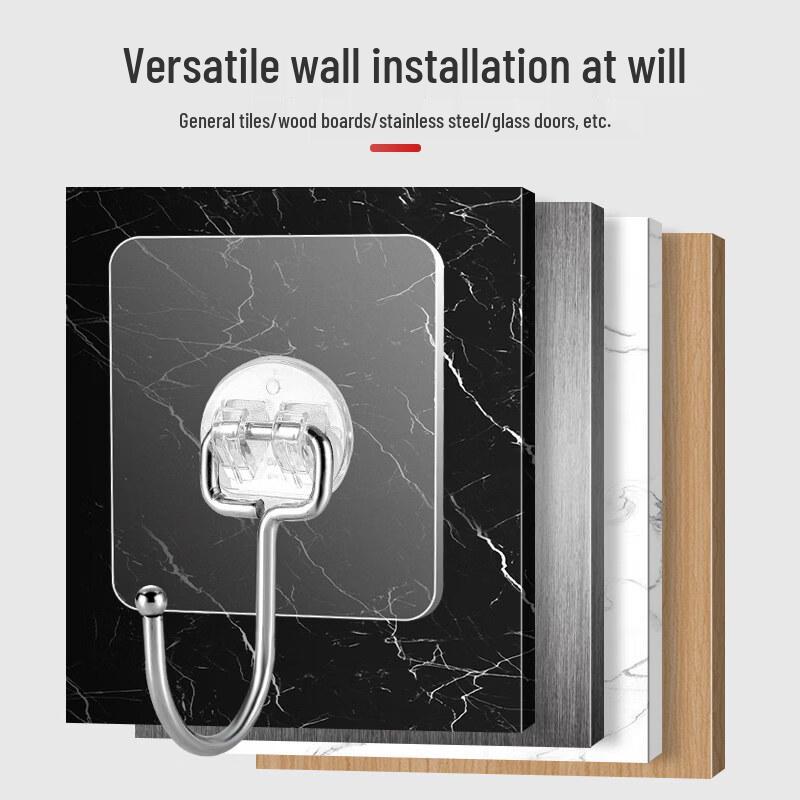 LIEI Strong Adhesive No-Drill Wall Hook