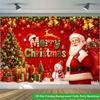 2D Flat Backdrop1pc Gift Backdrop Banner Polyester Wall Decor For Living Room Bedroom Office Outdoor Decor Holiday Gift