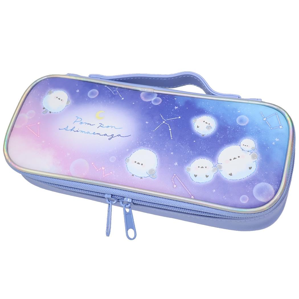 

Крутий пенал на блискавці [Пенал] Кейс/Помпон Довгохвостий