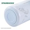 Starbucks Izolovaný hrnek Modrá konvalinka
