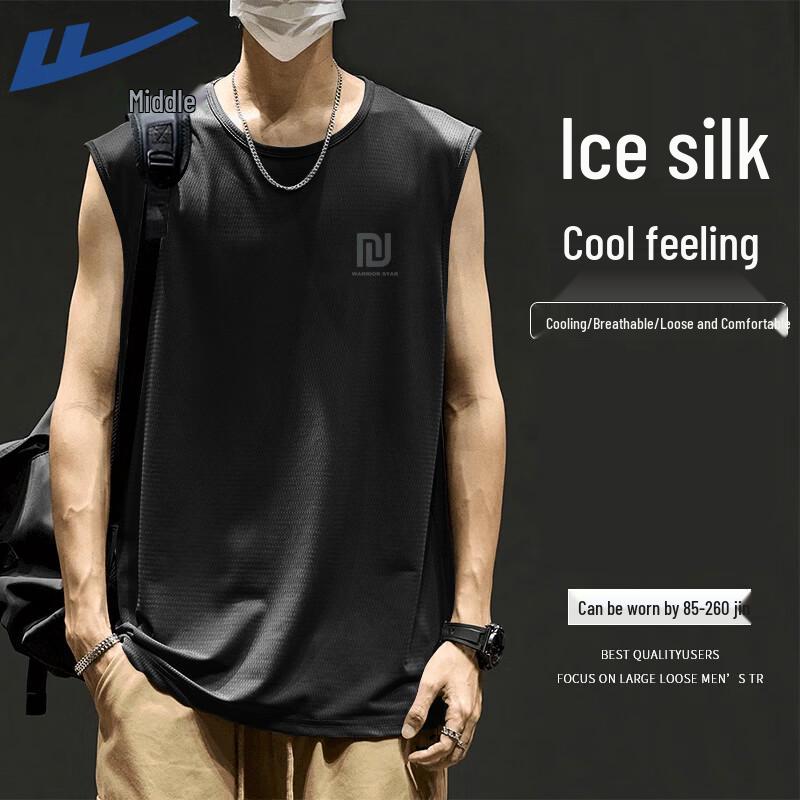 Warrior Men s Quick-Dry Ice Silk Sleeveless Tank Top