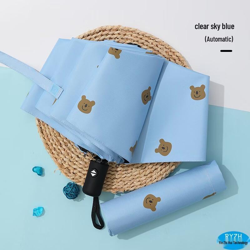 RYZH Fully Automatic Tri-Fold UV Protection Umbrella