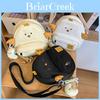 Cute Chick Mini Shoulder Bag With Nylon Material For Kids Daily Use