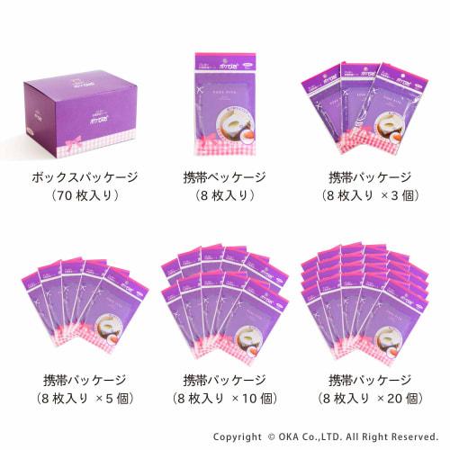 Oka Paper Toilet Seat Covers, Pokepita, Portable, 8 Sheets, Made In Japan [Disaster Preparedness]