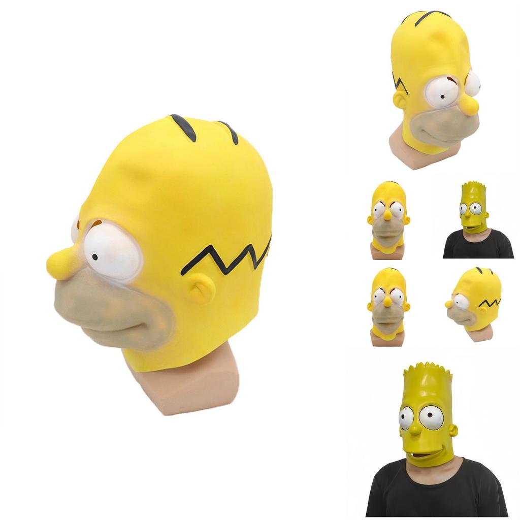 The Simpsons Mask Latex Costume Headgear For Halloween Party Cosplay