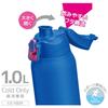 Thermos Sports Bottle 1L Blue Pink - Insulated, for Kids, with Pouch & Strap - FJS-1000F BLP