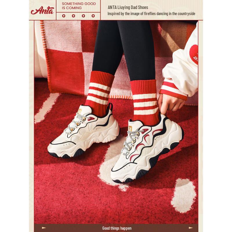 ANTA Fanzhendong  Good Things Happen  Leisure Sports Shoes 39
