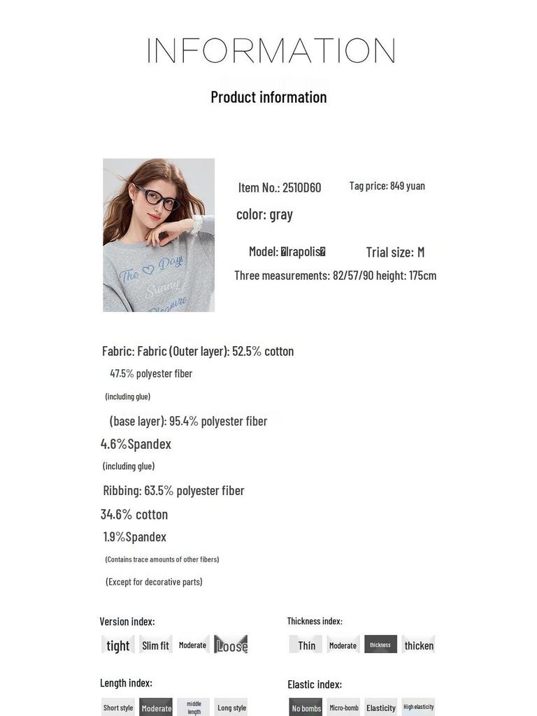 BETU Women's 2025 Winter Letter Embroidered Fleece Sweatshirt