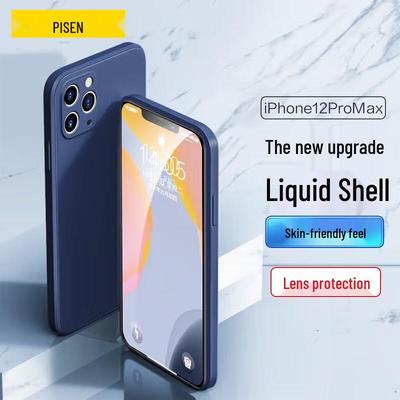 Pisen Liquid Silicone Straight Edge Phone Case for iPhone 12 Series