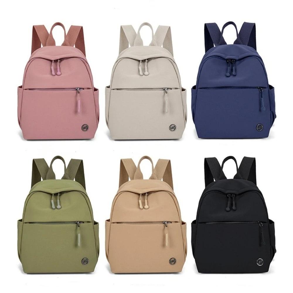 Stylish Lightweight Travel Backpack Large Capacity Wearproof Ladies Bag Breathable Portable Backpack Casual Use
