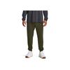 Under Armour Johnson Series Solid Color Elastic Waistband Tapered Knit Sports Pants Men Pants Green 1380158-390