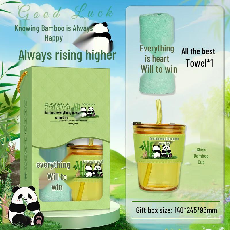 National Tide Panda Gift Sets 01 Towel + Glass Cup