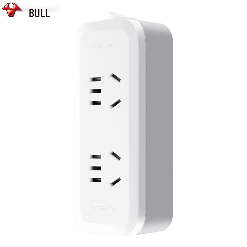BULL 3-Way Vertical Switched Power Adapter CN plug (adapter included)