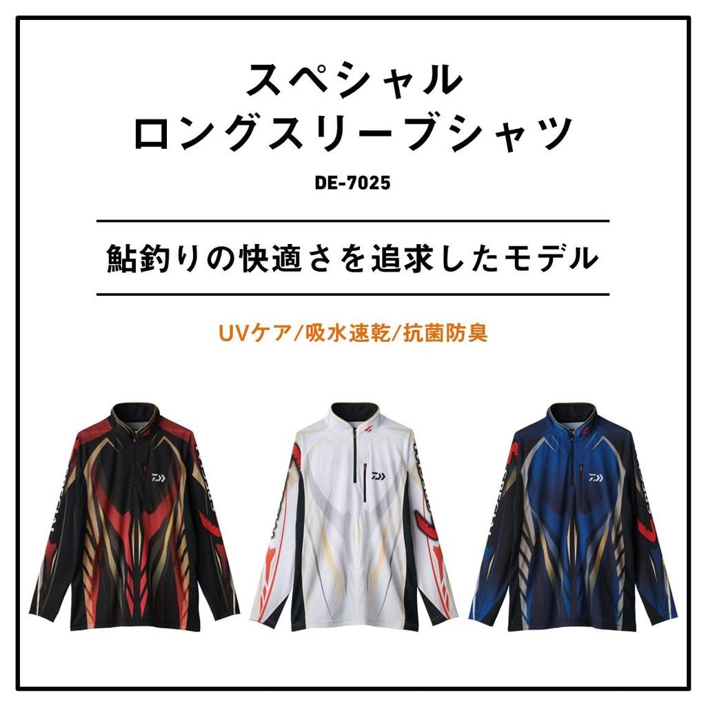 Daiwa Size 2XL DE-7025 Shirt, White,